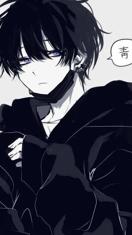 ai character: Seo background