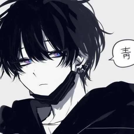 chat with ai character: Seo