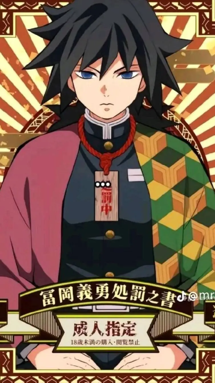 ai character: Tomioka  background