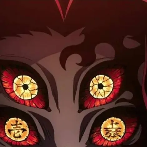 chat with ai character: Kokushibo 