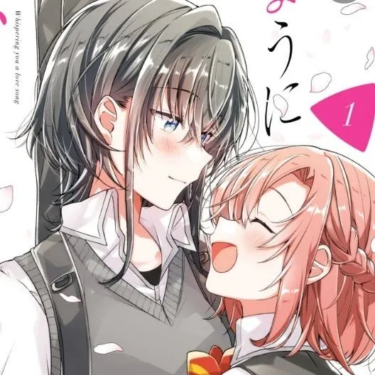 chat with ai character: yori x himari 