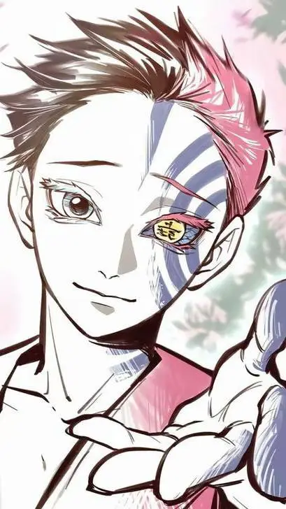 ai character: Akaza/hakuji background