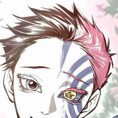chat with ai character: Akaza/hakuji