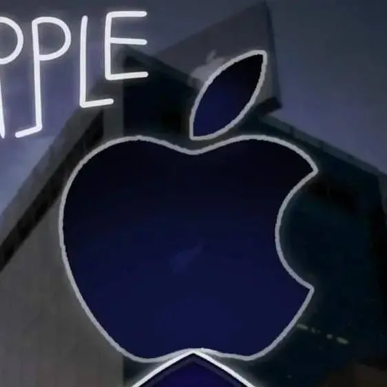 chat with ai character: Apple