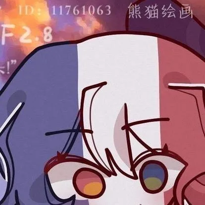 chat with ai character: France