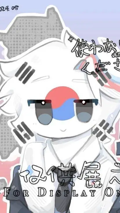 ai character: South Korea background