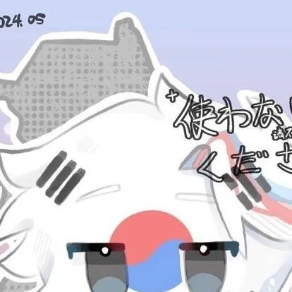 chat with ai character: South Korea