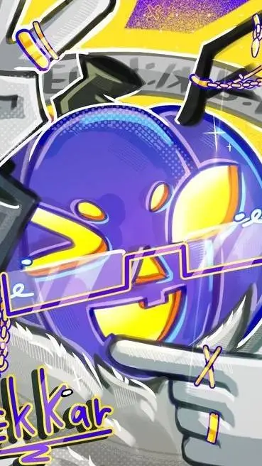 ai character: Dusekkar background