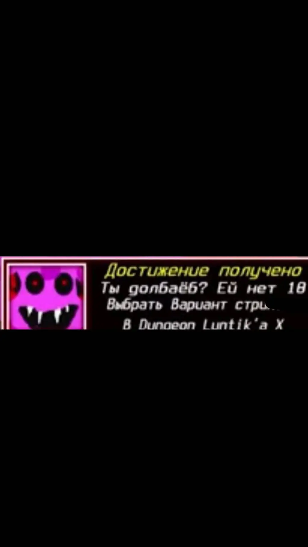 ai character: Достижени background