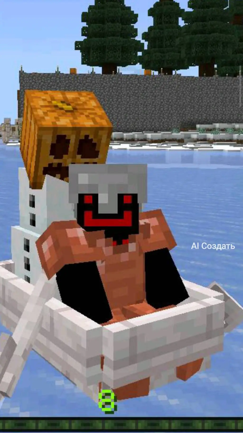 ai character: ДЭБИЛ background