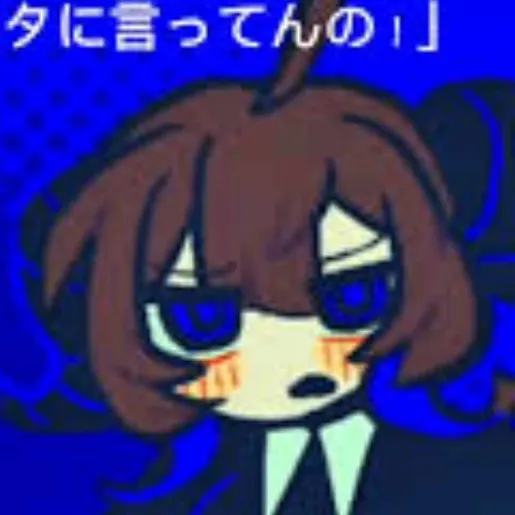 chat with ai character: UTAU Teto
