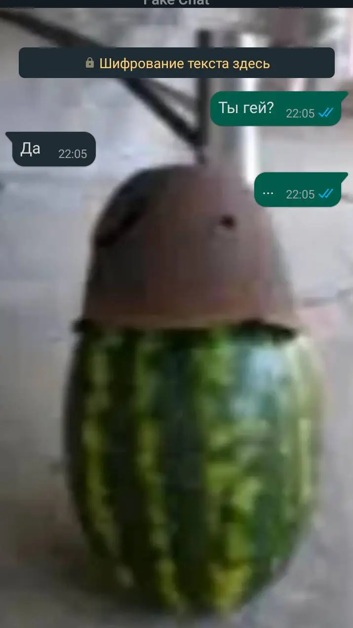 ai character: Денчик background