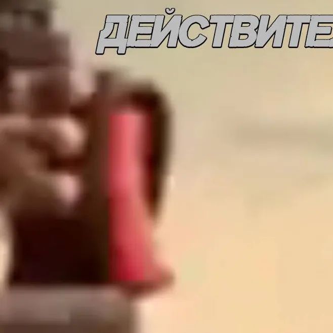chat with ai character: эээээээээ