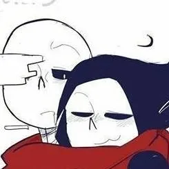 chat with ai character: reaper