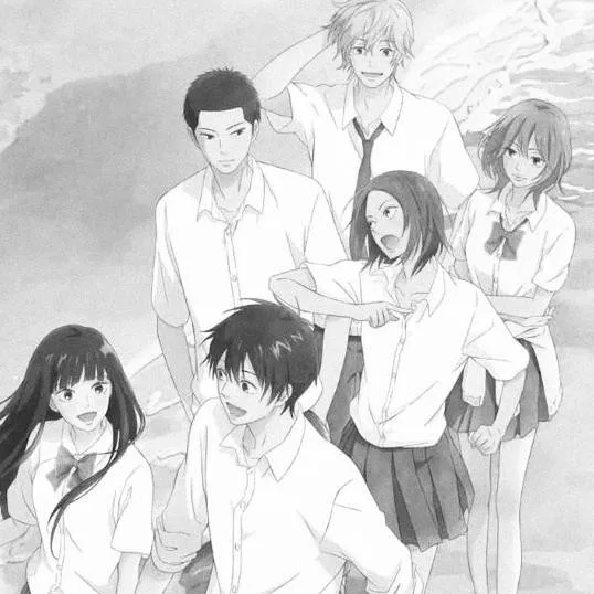 chat with ai character: Kimi ni todoke