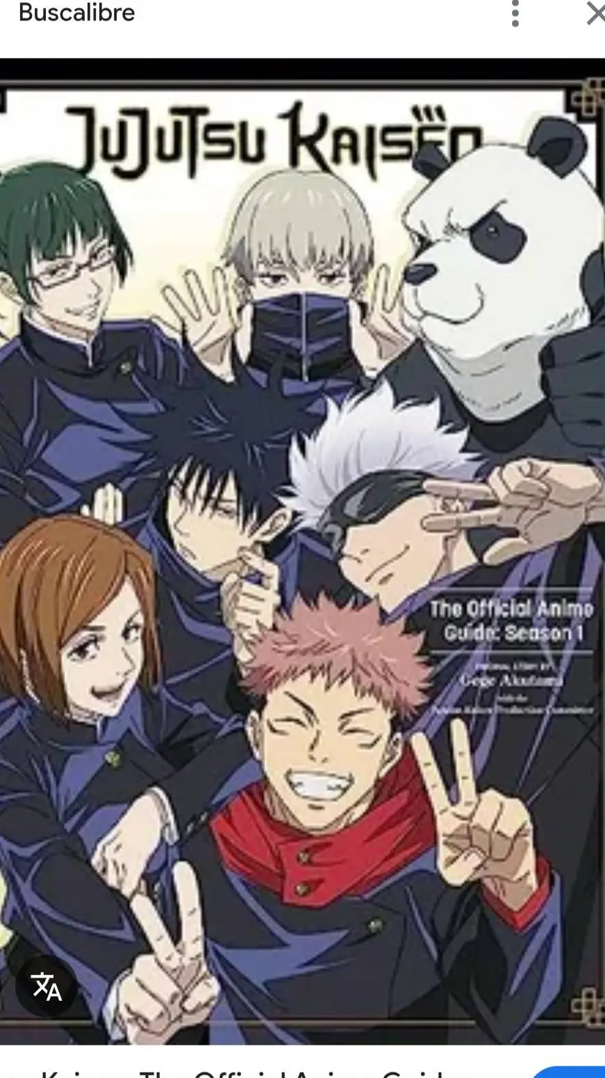 ai character: jujutsu kaisen  background
