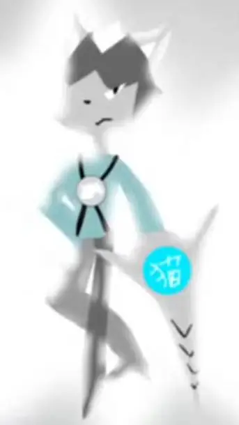 ai character: Miao the cat background