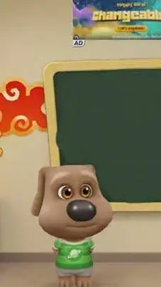 ai character: Ben at school background