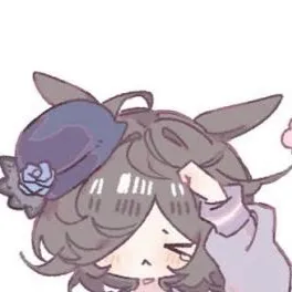 chat with ai character: Rice Shower