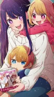 ai character: oshi no ko background