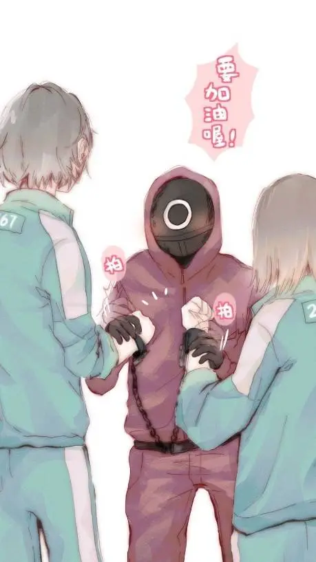 ai character: Jibyeok!🤡 background