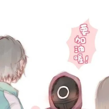 chat with ai character: Jibyeok!🤡