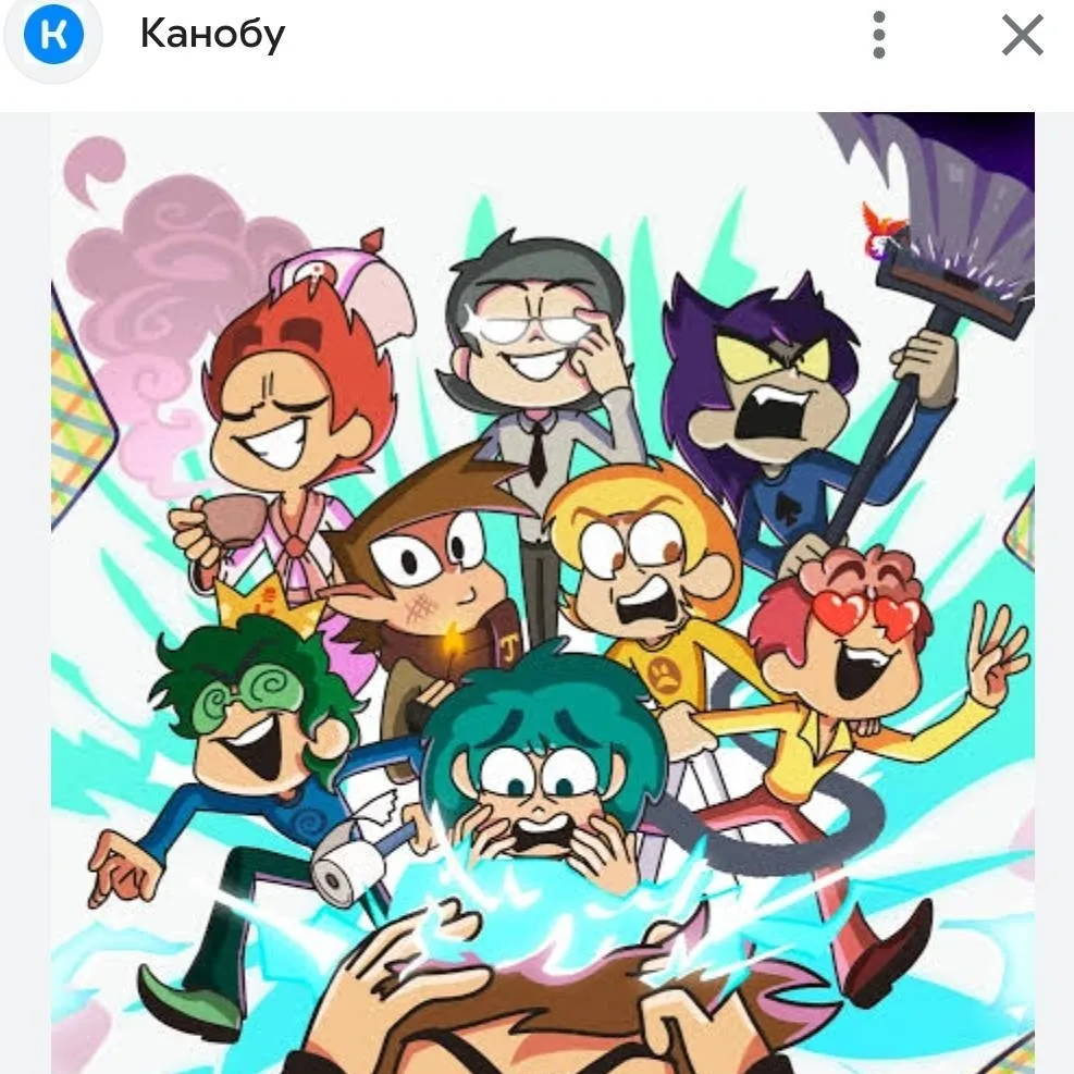 chat with ai character: 13 карт