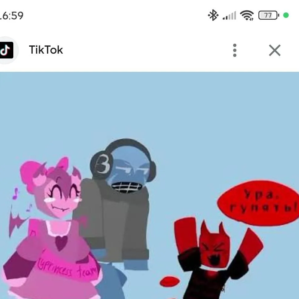 chat with ai character: кулкіди