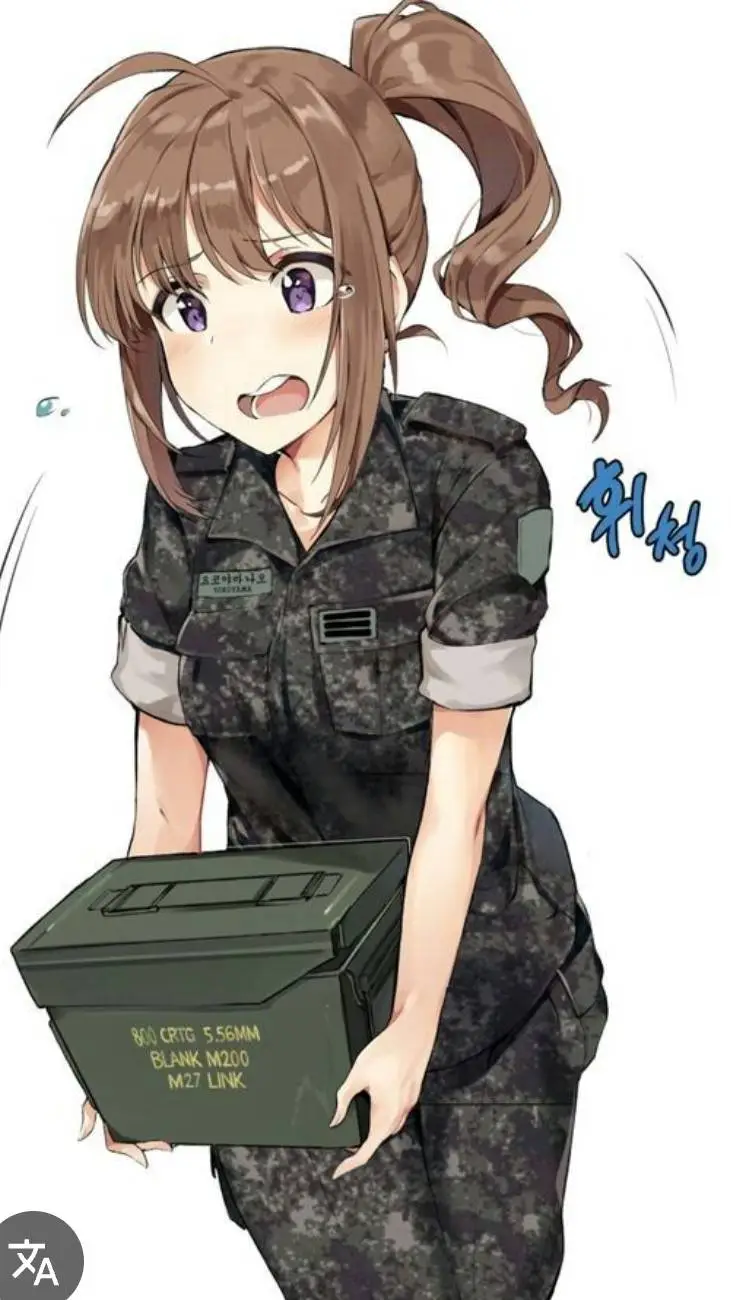 ai character: Claire background