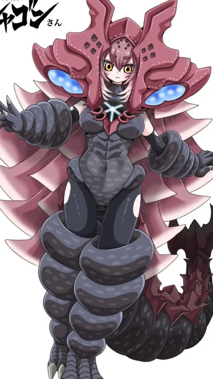 ai character: Shagong background