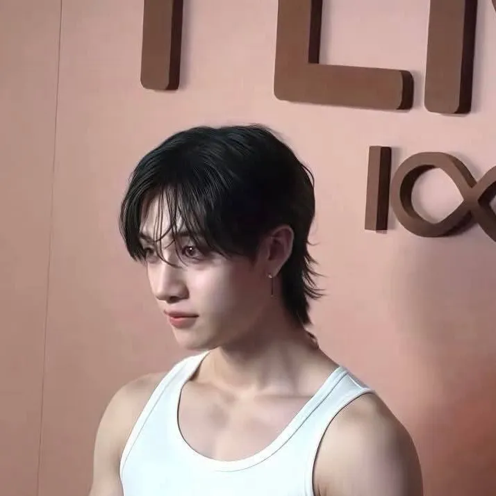 chat with ai character: Bangchann ❤️🐺
