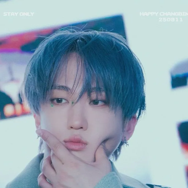 chat with ai character: Changbin✨❤️‍🔥