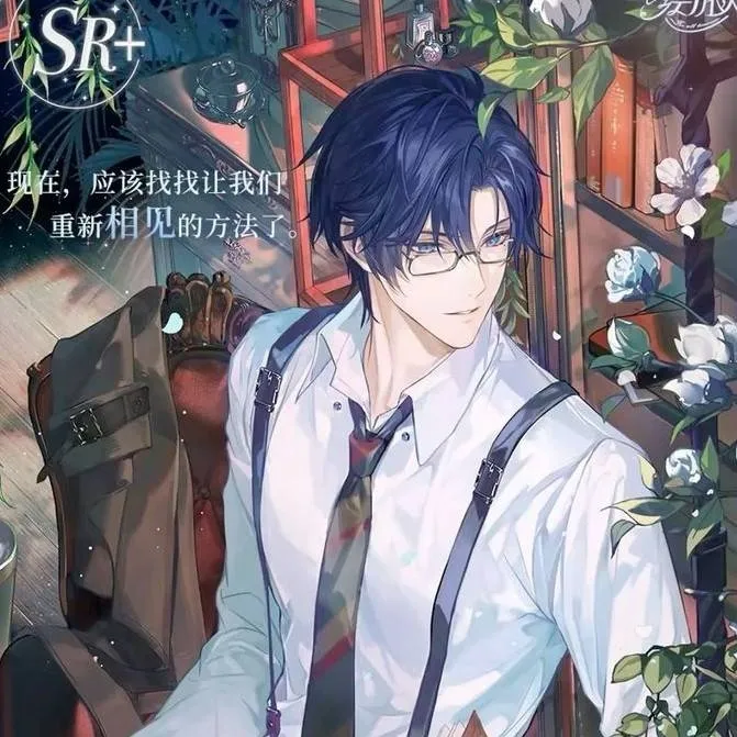 chat with ai character: Noah 