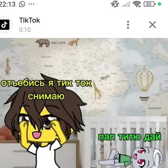 chat with ai character: шедледски