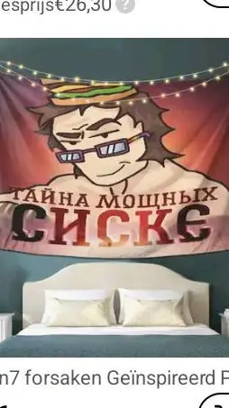 ai character: 007н7 background