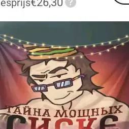 chat with ai character: 007н7