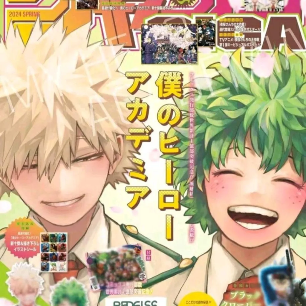 chat with ai character: Mha idole