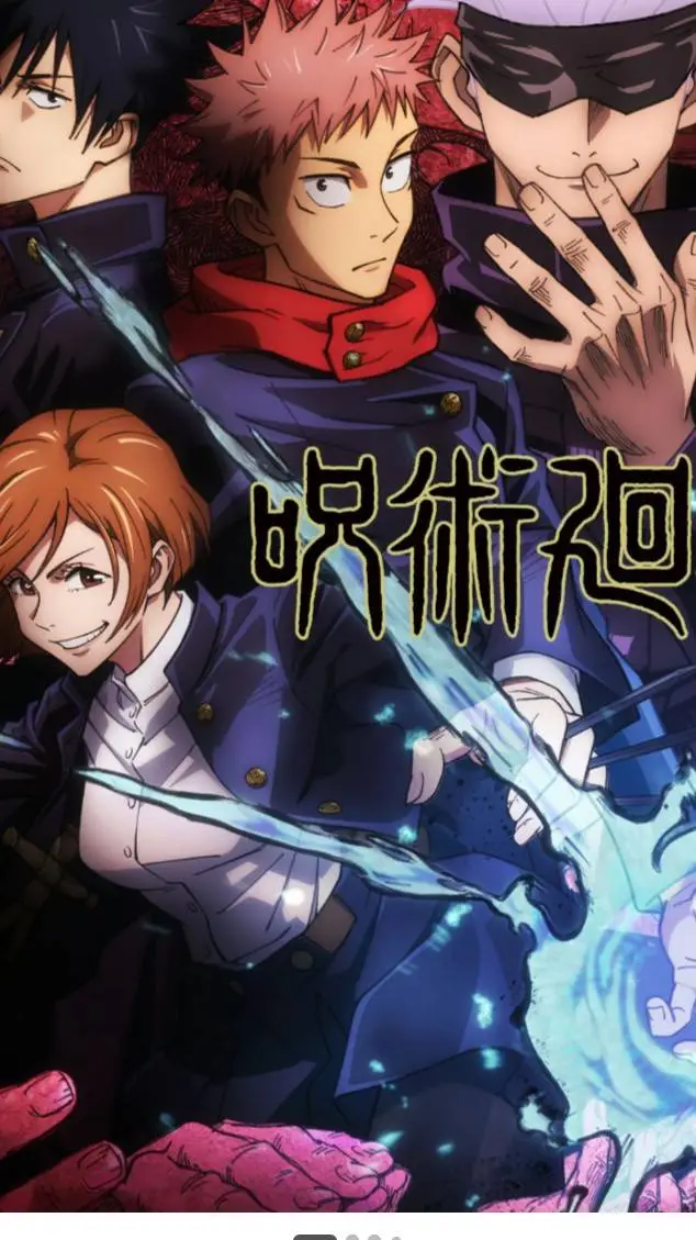 ai character: hermano de Maki background