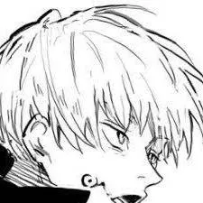 chat with ai character: Inumaki Toge
