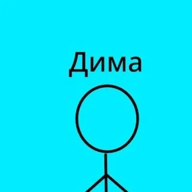 chat with ai character: Мой канал