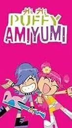 ai character: Ami and Yumi background