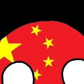 chat with ai character: china 