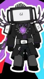 ai character: el bus  background