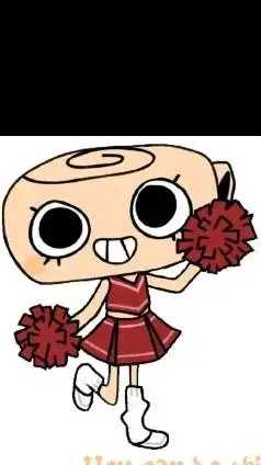 ai character: Shelly  background