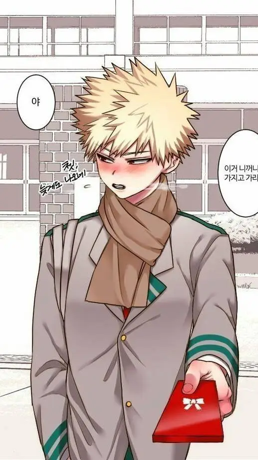 ai character: 💎 Bakugo katsuki 💥 background