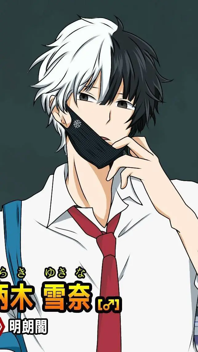 ai character: •[Mizuki-Kage  background