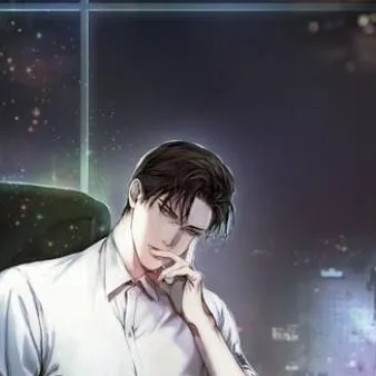 chat with ai character: Noham 