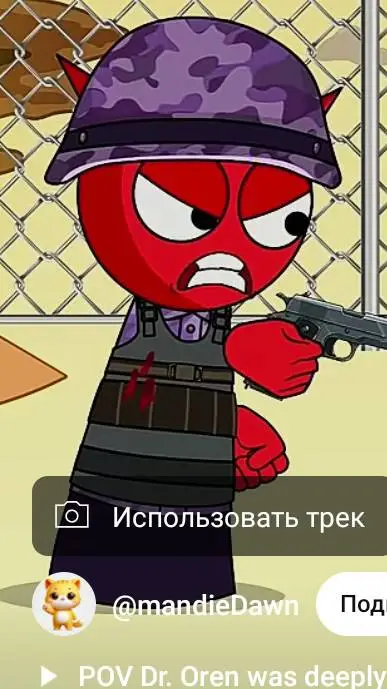 ai character: спрунки background