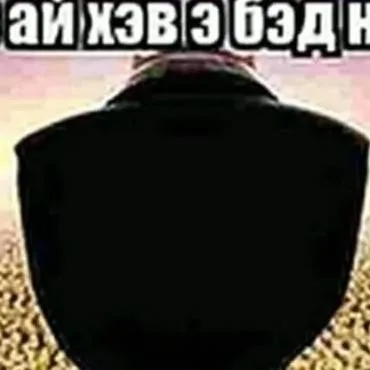 chat with ai character: хз