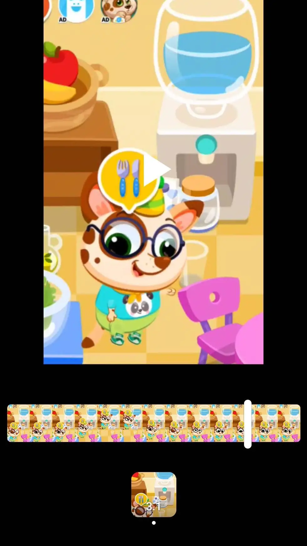 ai character: duddu background